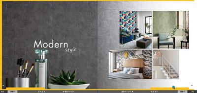  Giấy dán tường nhật bản hiện đại